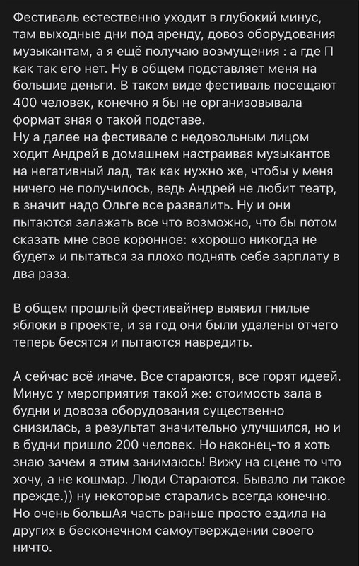 C26E2EE8-0045-4975-95CE-ECBFD262F0F2