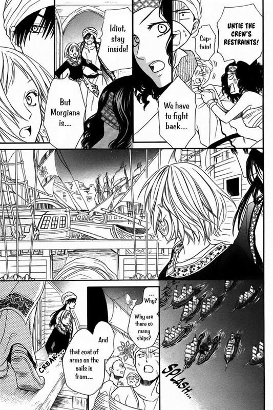 Sabaku no HaremChap12-2