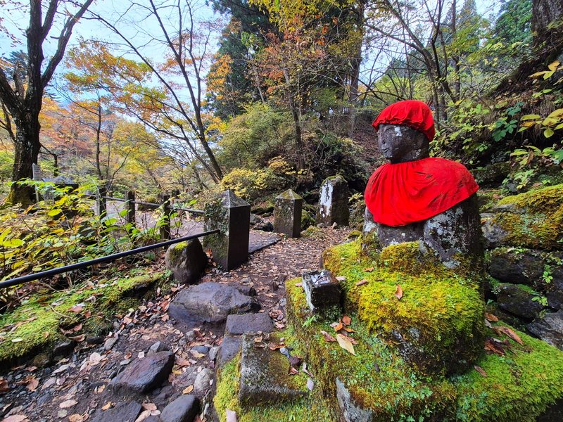 Abismo Kanmangafuchi-13-11-2024 - Japón y sus Pueblos-2024 (61)