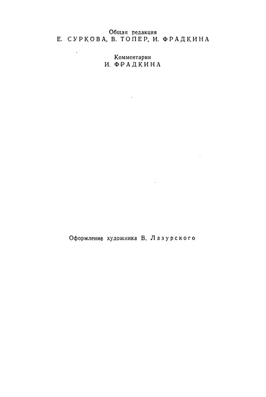 p0005