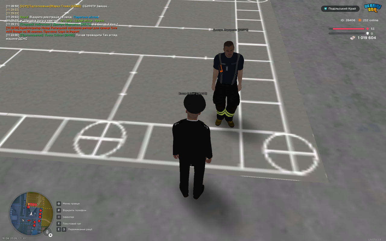 UKRAINE GTA 18 06 2026 11 33 02