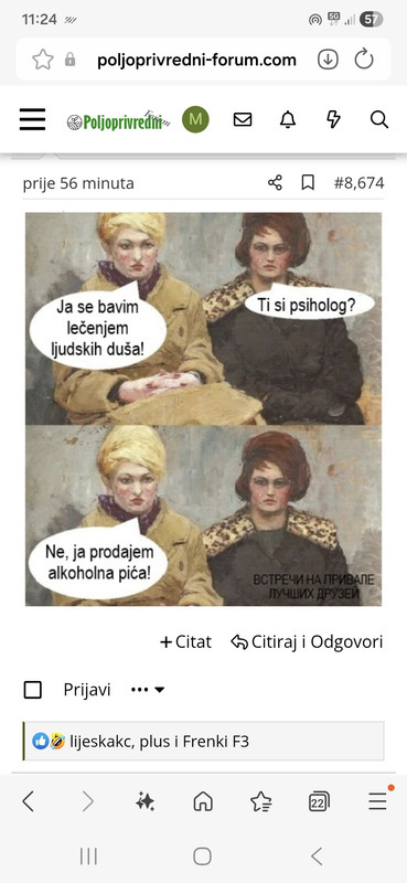 Screenshot 20251217 112445 Samsung Internet