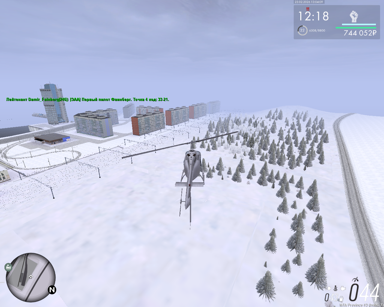 mta screen 2026 02 23 15 04 09