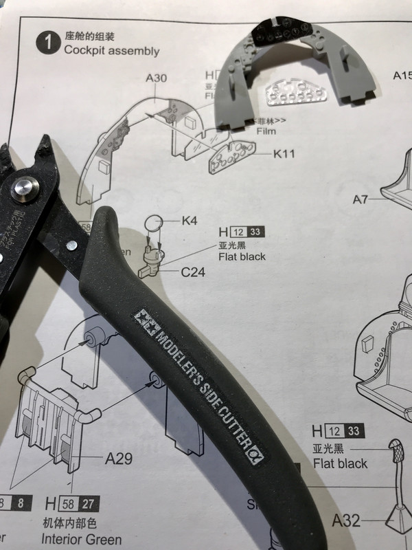 2A72CD70-514C-44E4-9B8C-FD77352CFEF4