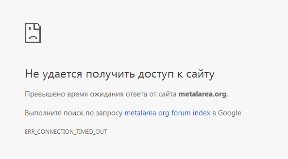 Без названия