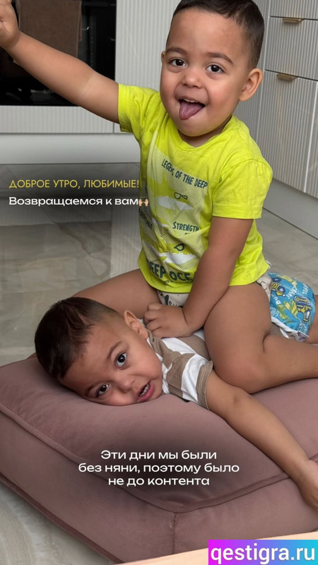 efremenkovvvva-20250311-STORIES-3585797295061799474-1-3585797295061799474