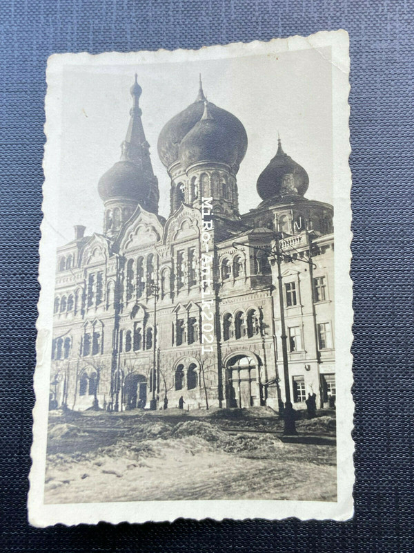 Wehrmacht, Blick auf eine russische Kathedrale mit Zwiebeltürmen