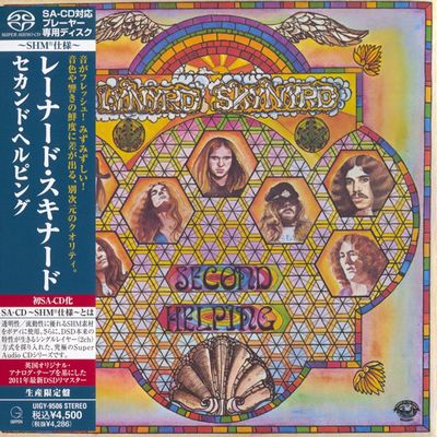 Lynyrd Skynyrd - Second Helping (1974) [2011, Japan Limited Edition, Hi-Res SACD Rip]