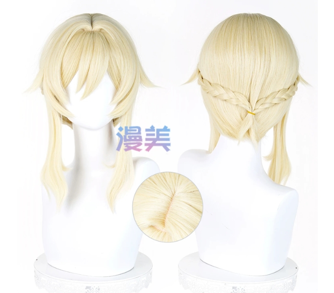 รูปภาพสินค้า 【Pre-Order】วิก Lumine Skin