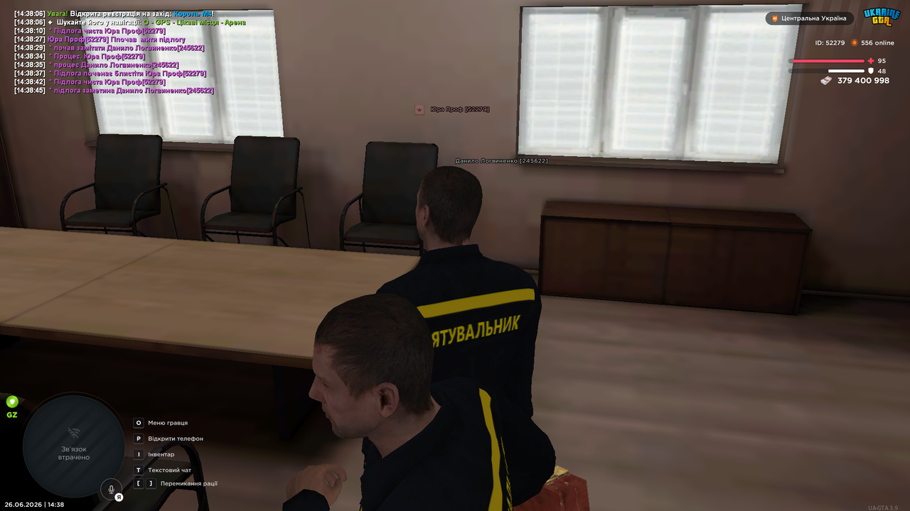 UKRAINE GTA 26 06 2026 14 38 46
