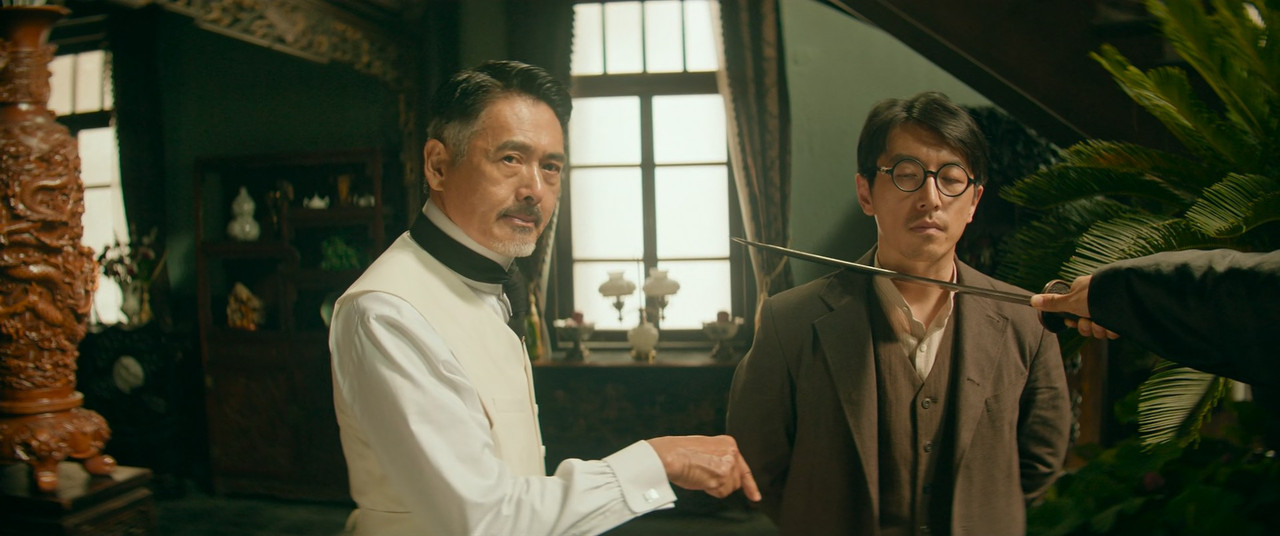 Detective Chinatown 1900 (2025) (1080p Blu Ray x265 SAMPA) mkv snapshot 00 39 41 852