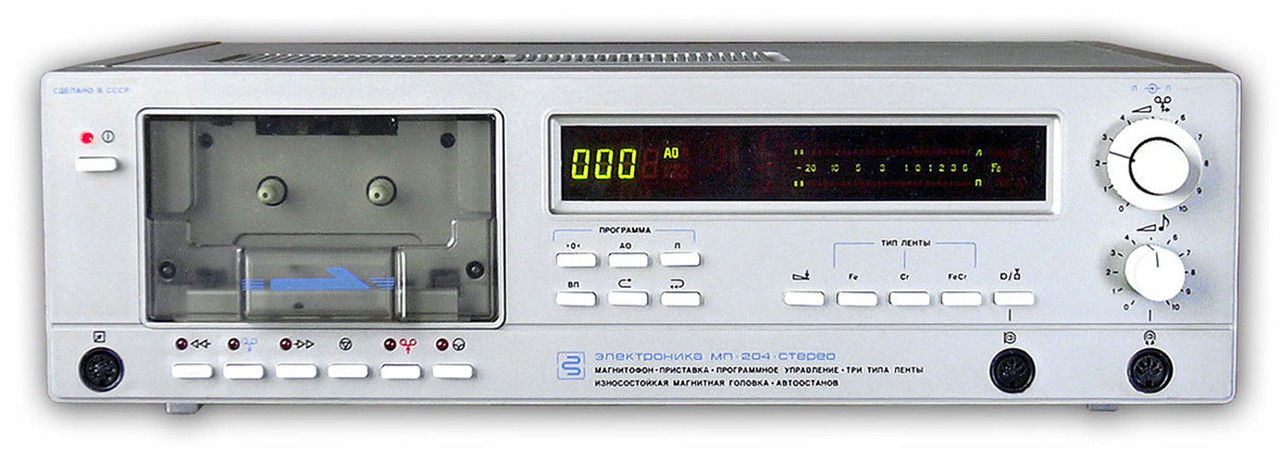 elektronika mp204s01