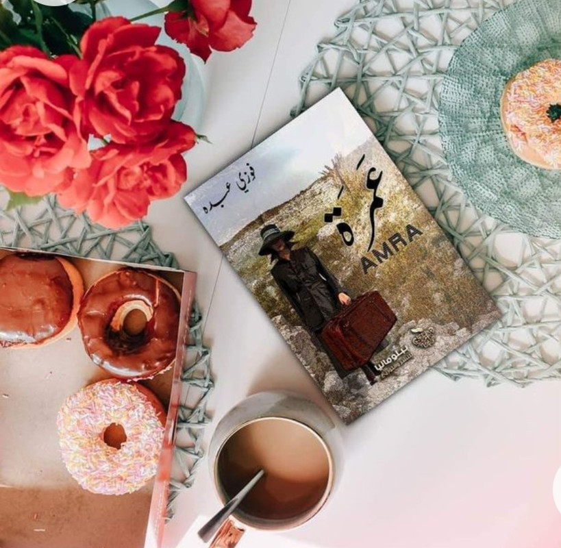 Screenshot_20230130_003524_Chrome