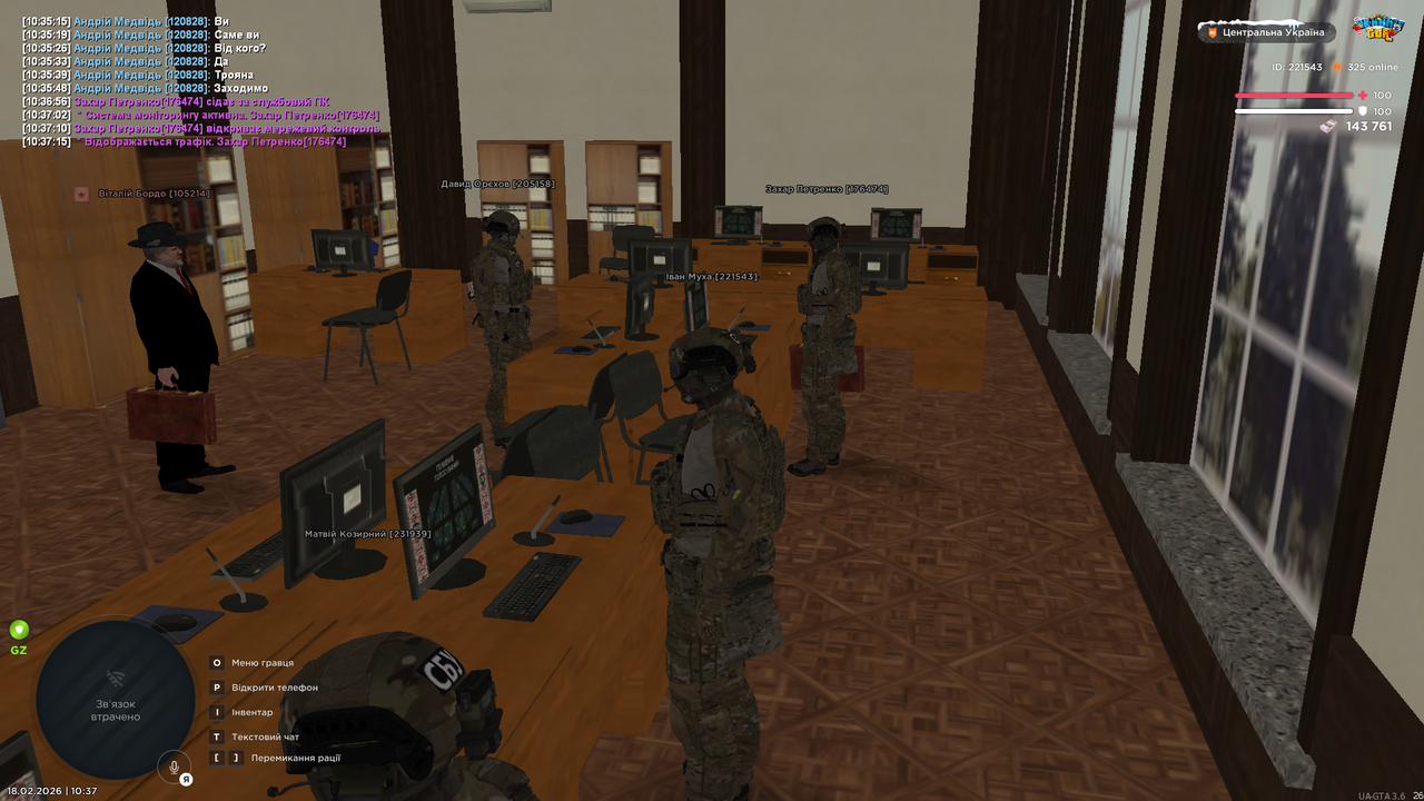 mta screen 2026 02 18 10 37 18