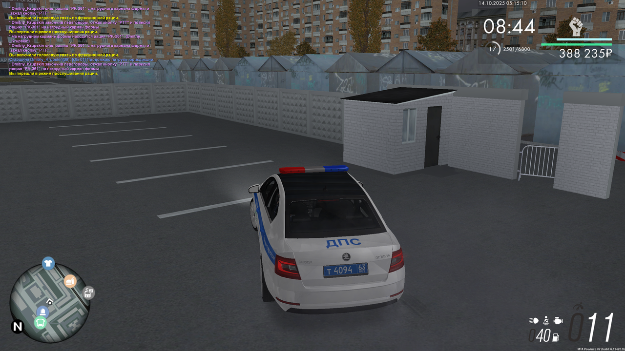 mta-screen_2025-10-13_22-15-10