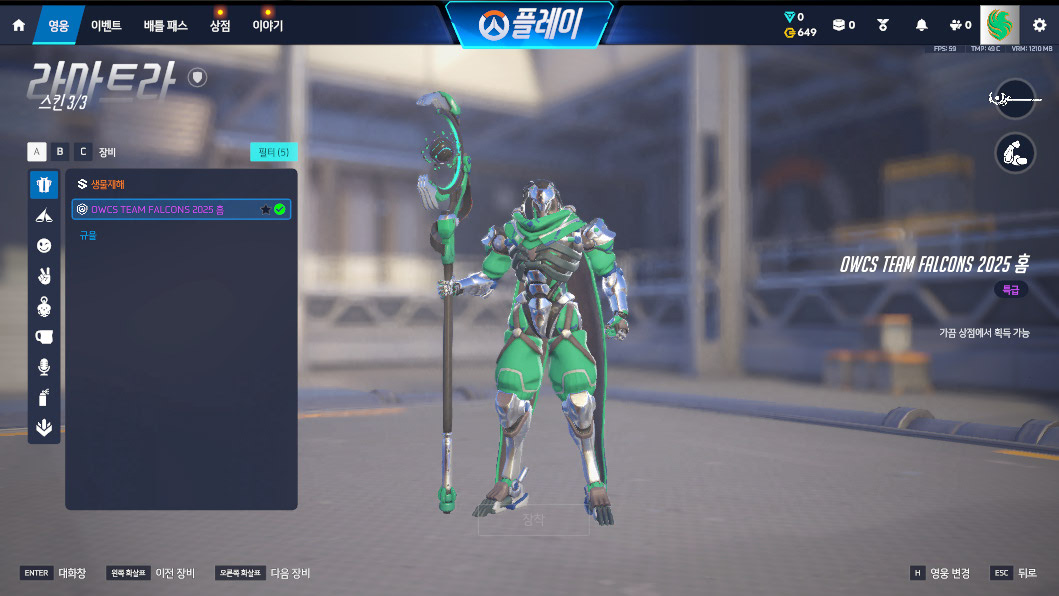 Screen Shot 26 06 10 17 07 02 000