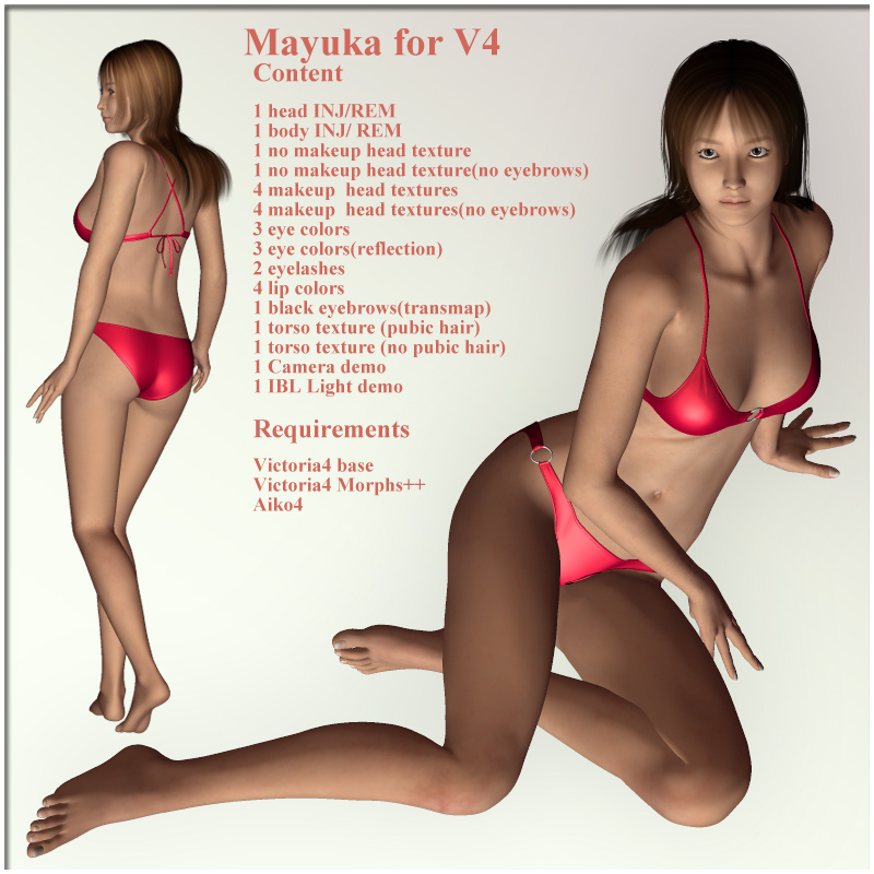 Mayuka for V4A4 Mayuka for V4A4