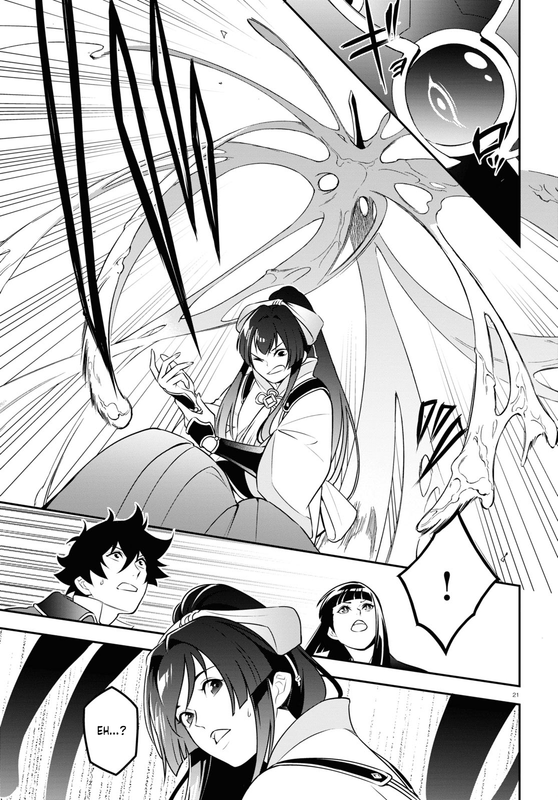 Tate no Yuusha no NariagariChap78-1