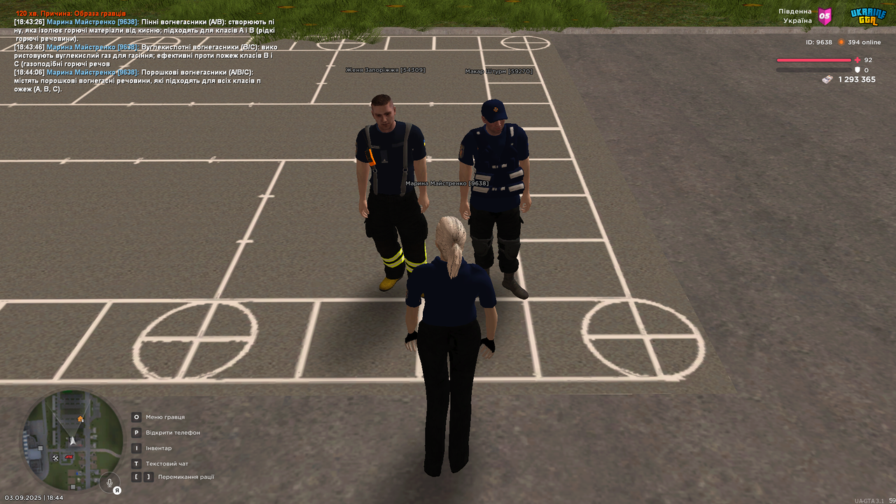 UKRAINE GTA 03.09.2025 18_44_11