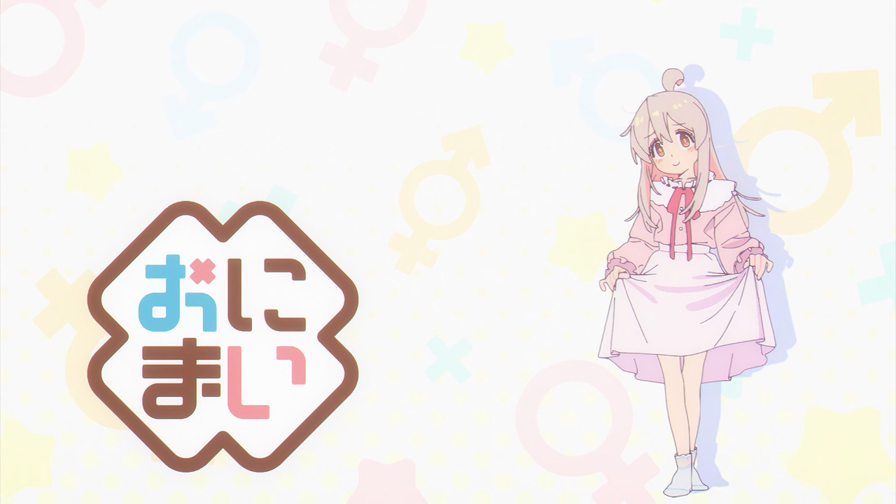 onimai eyecatch 5k 1