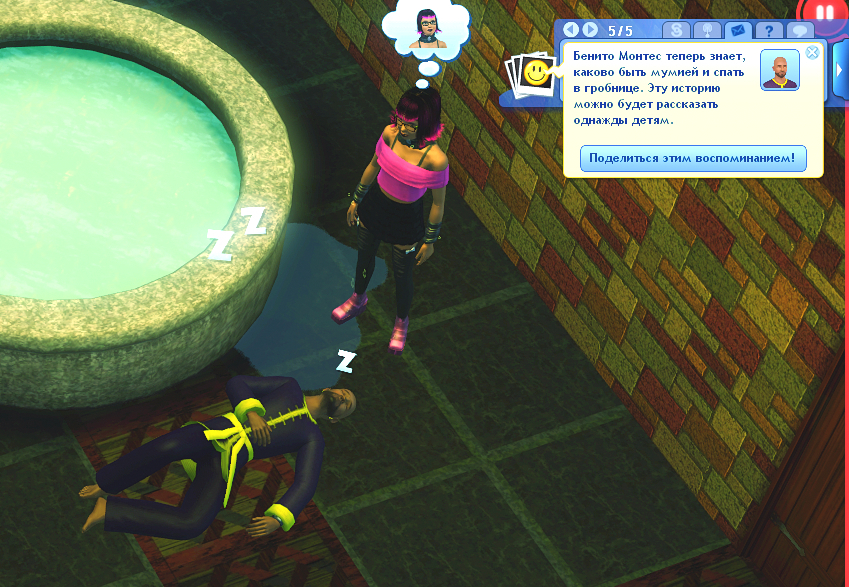 TS3W-2026-07-19-01-38-12.jpg