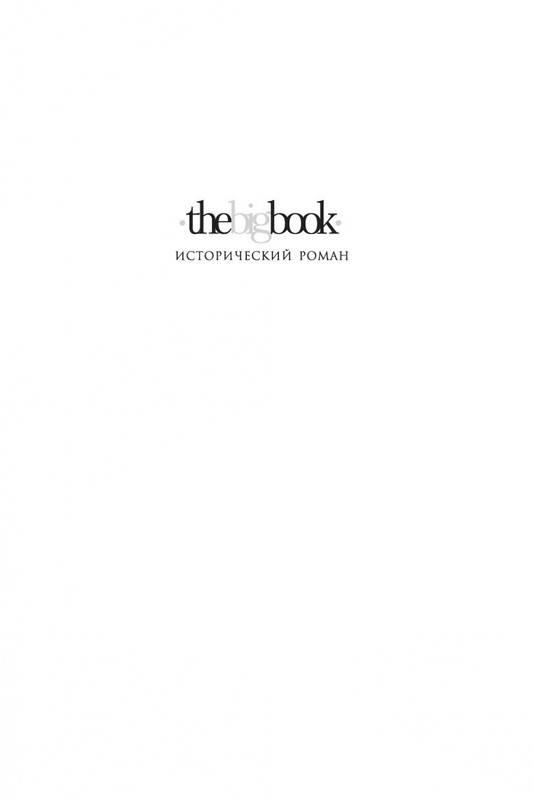 1-page-0001