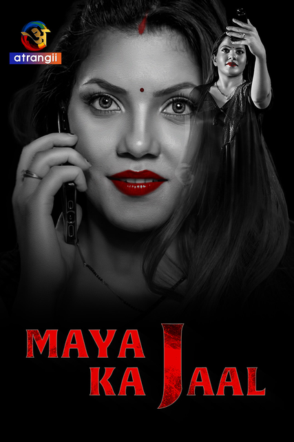18+ Maya Ka Jaal (2024) UNRATED 720p HEVC Atrangii HDRip S01E01 Hot Series x265 AAC