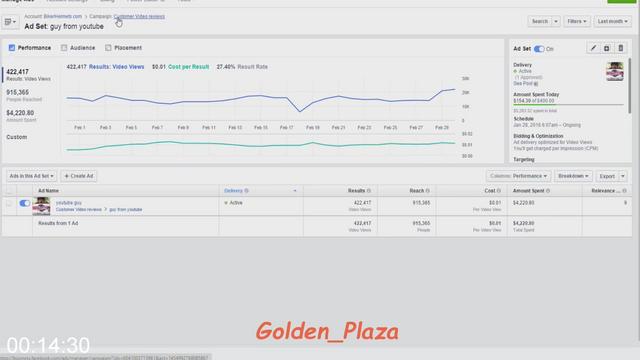 [Image: G-PSocial-Mastermind-Training.jpg]