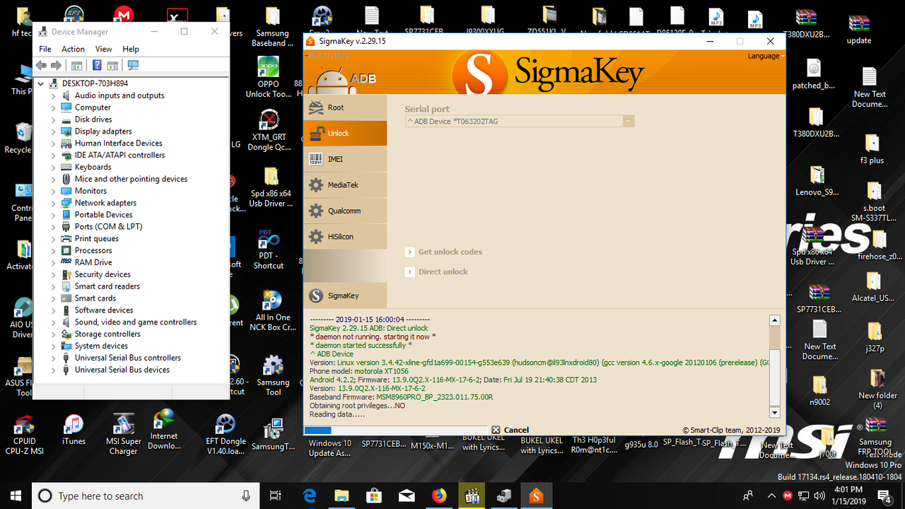 Screenshot (11)