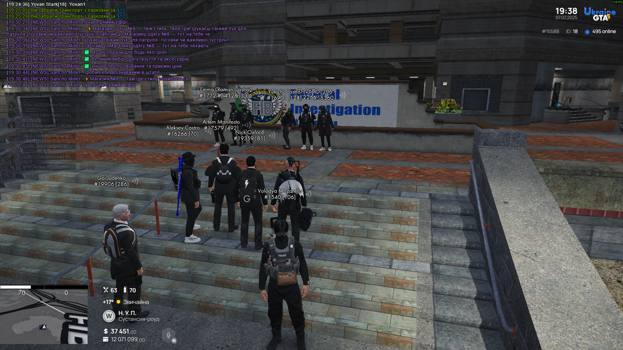 Grand Theft Auto V Screenshot 2025.07.07 - 19.38.41.64