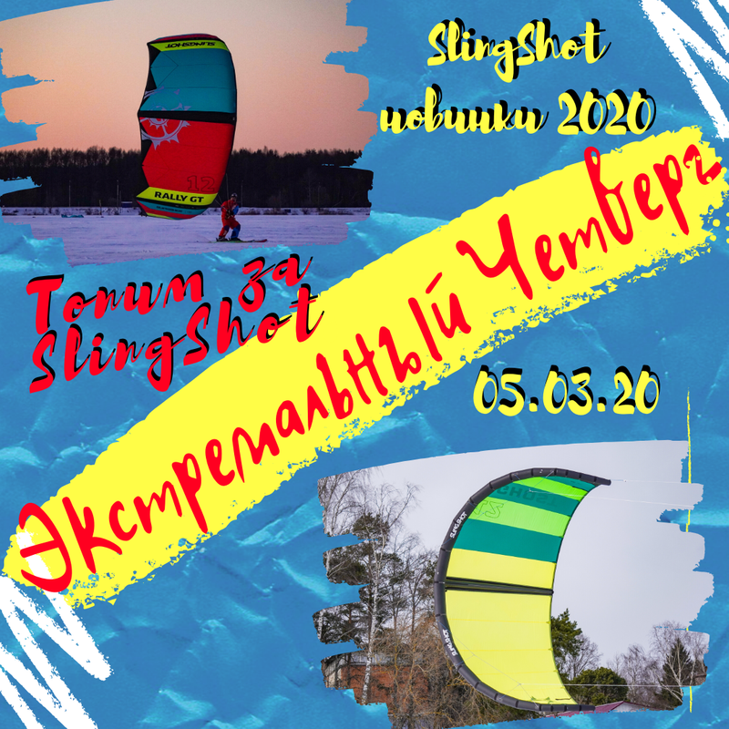 Впихнуть Непхихуемое, копия