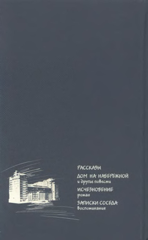 2-p0030
