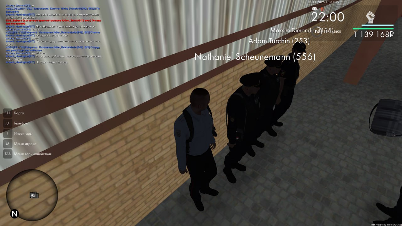 IMG 20251109 003238 669