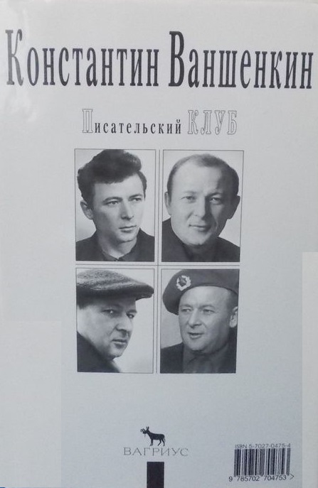 p0015