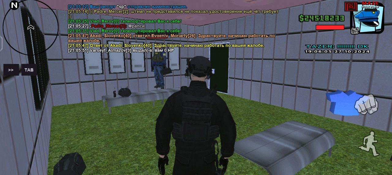 Screenshot_20241027_210610_ru.unisamp_mobile.game