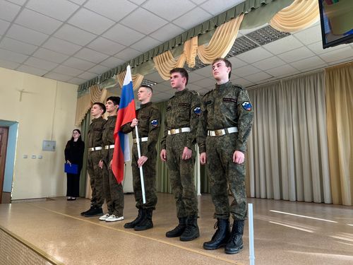 День знаний