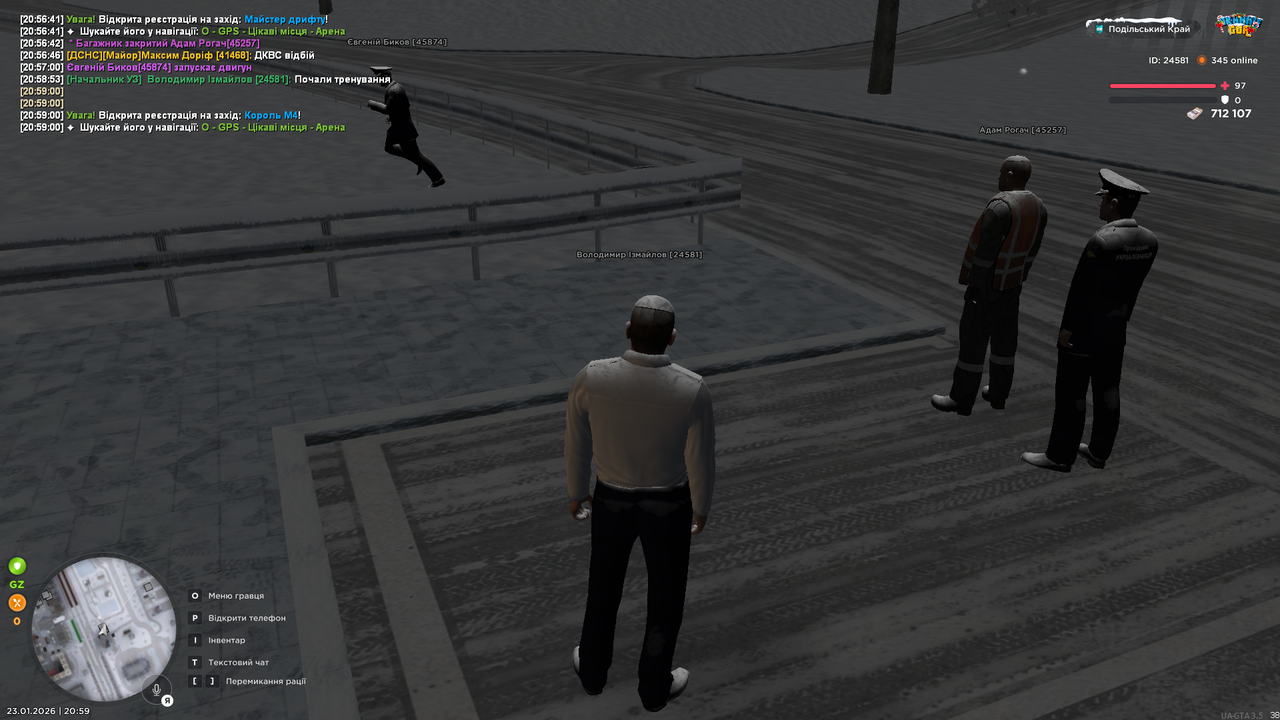 mta screen 2026 01 23 20 59 57