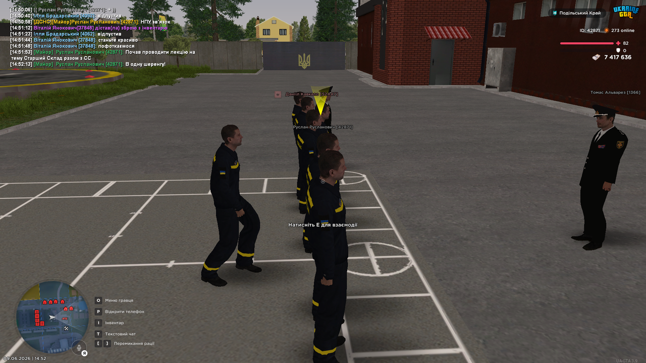 UKRAINE GTA 09 06 2026 14 52 38