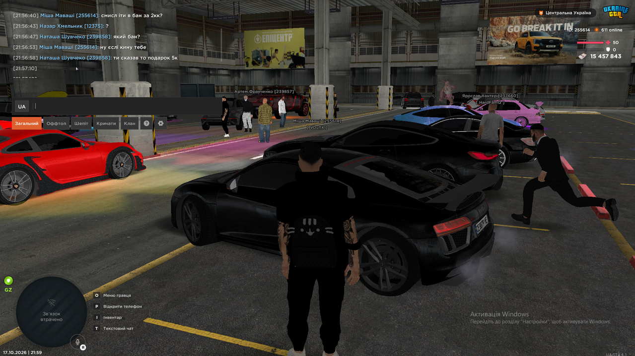 Screenshot 11