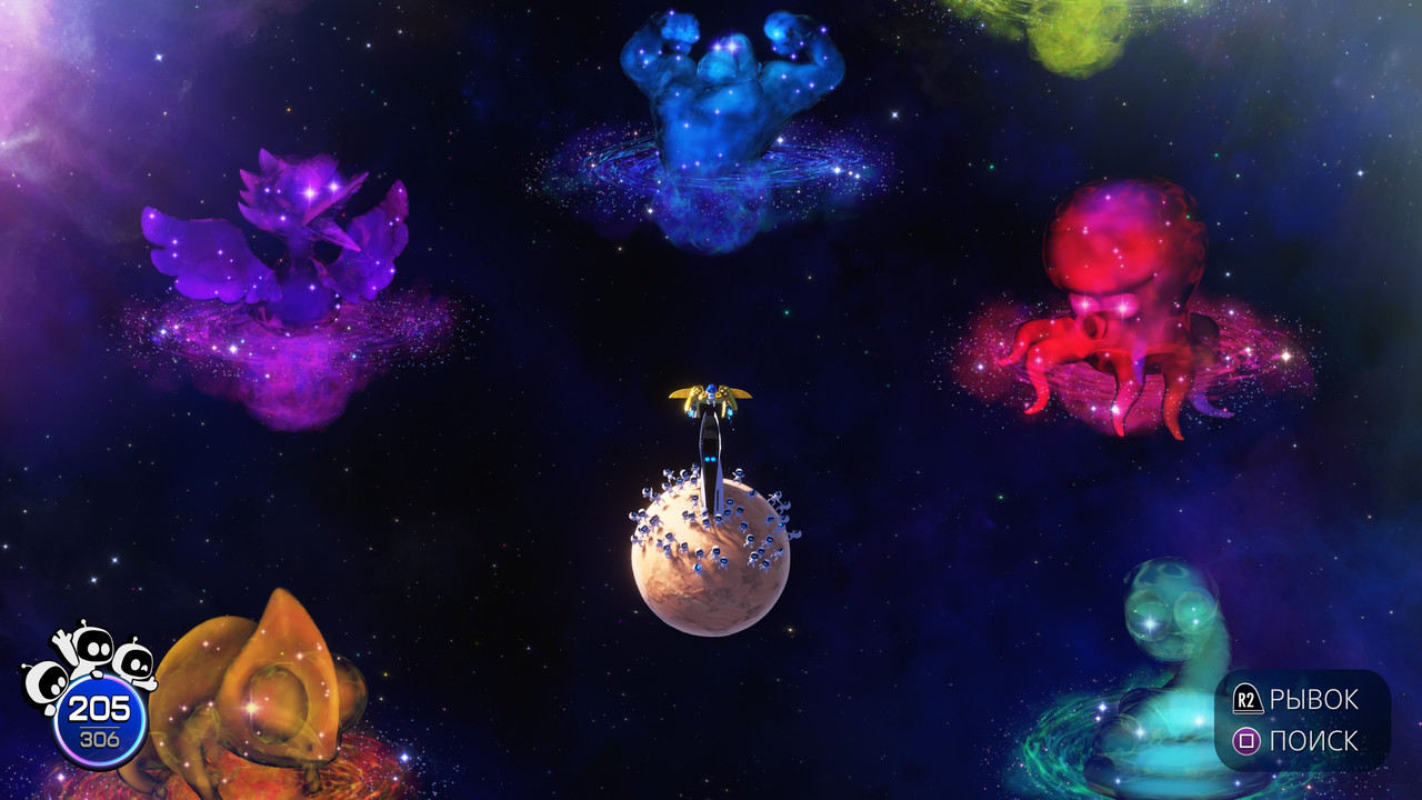 ASTRO BOT 20260327201807