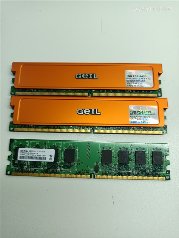 Dimm 6400 (750 x 1000)