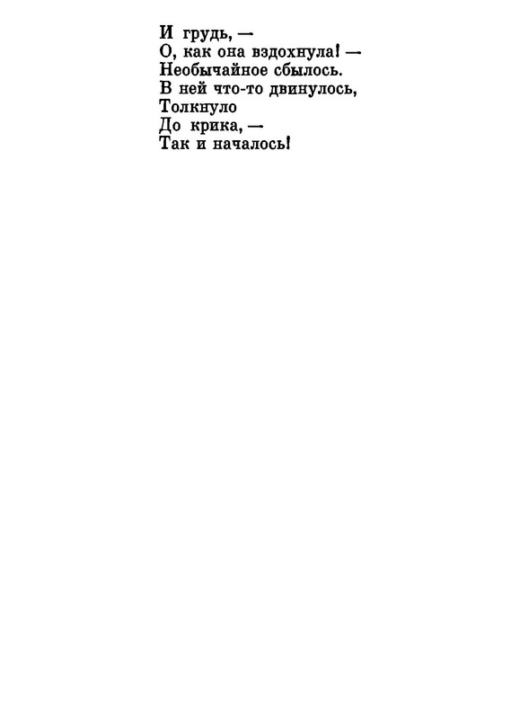p0006