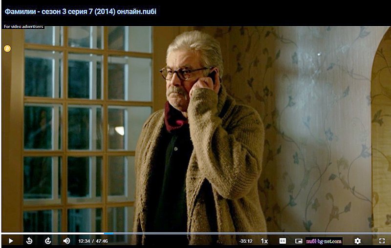 Фото/изображение с Телесериал.com