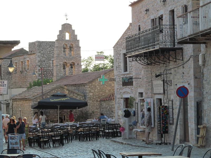 Slika
