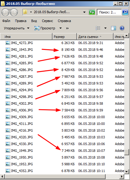 9RVccQpDT2GD1tkvCao2WA