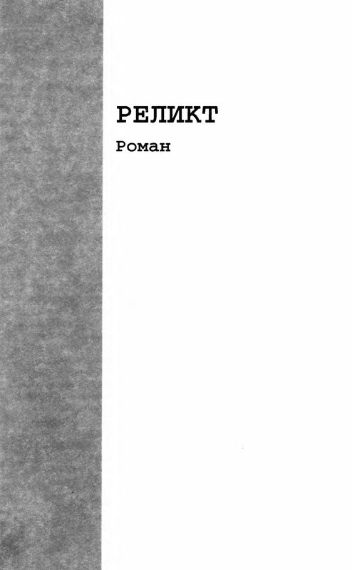 p0007