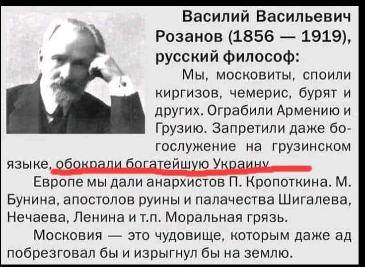 poslednastatiya.png