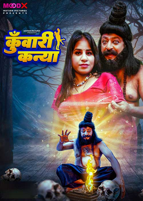 Kuwari Kanya (2024) S01E01 MoodX Hindi Web Series 720p HDRip x264 AAC 300MB Download