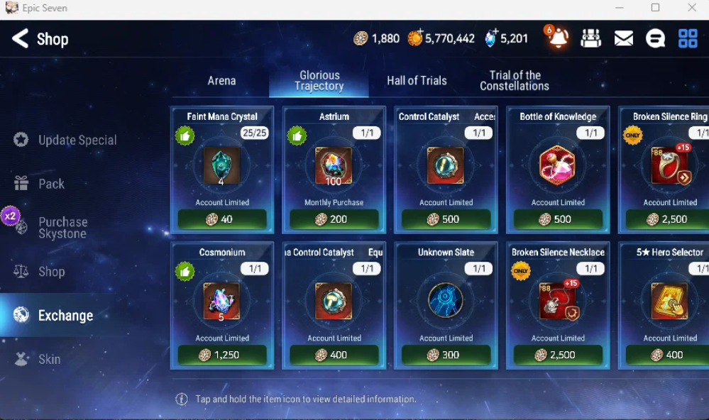 Screenshot 2026 07 17 001640