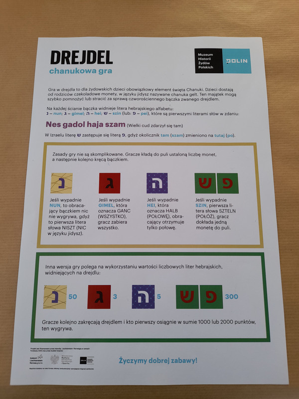Drejdel